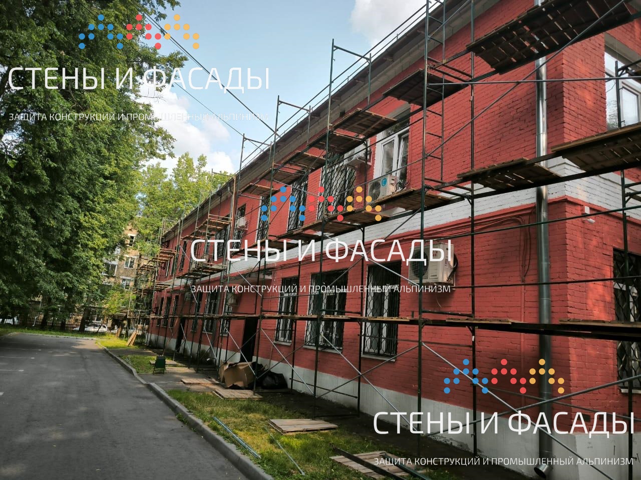 фото: Почему дефекты зданий переходят в активную фазу в конце мая