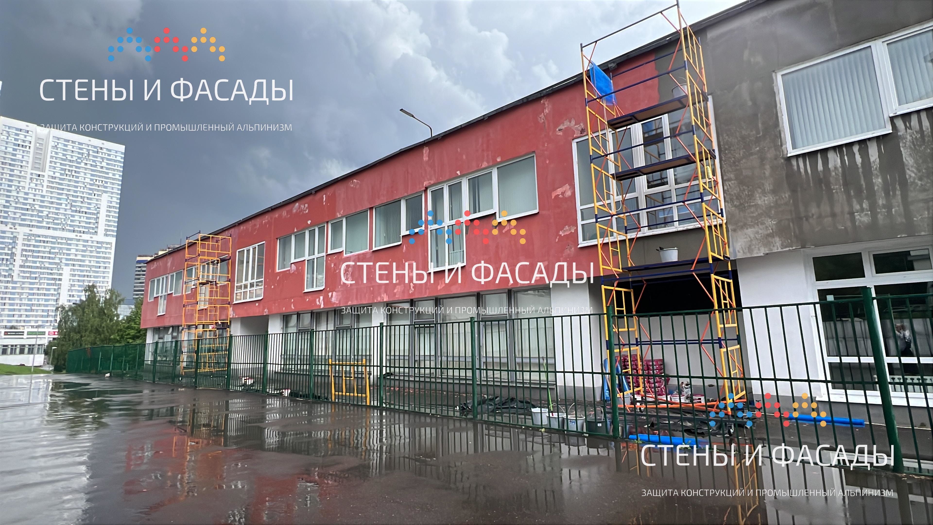 фото: Почему дефекты зданий переходят в активную фазу в конце мая