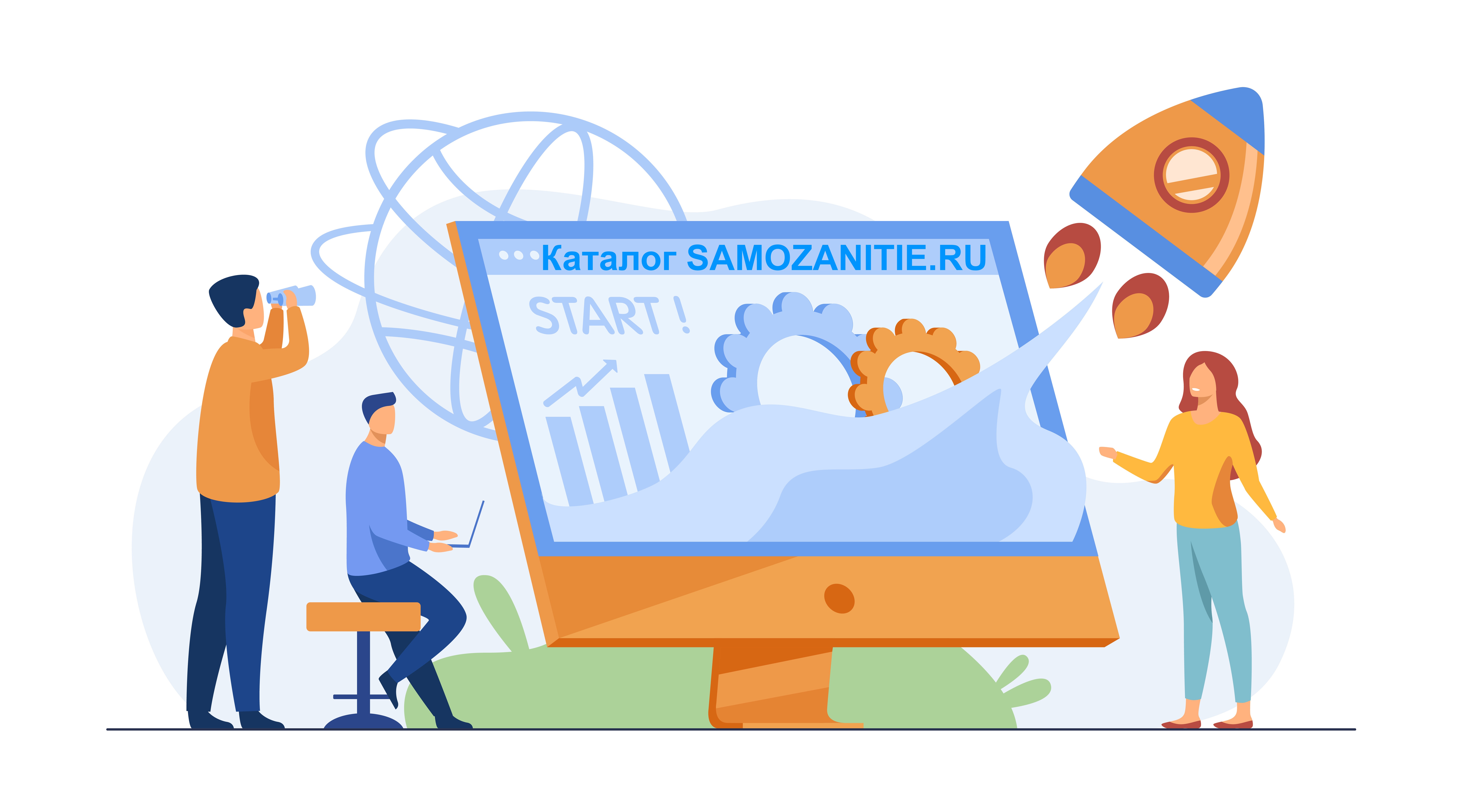 фото: Каталог Самозанятые Ру - запустил в России цифровую площадку для самозанятых и малого бизнеса