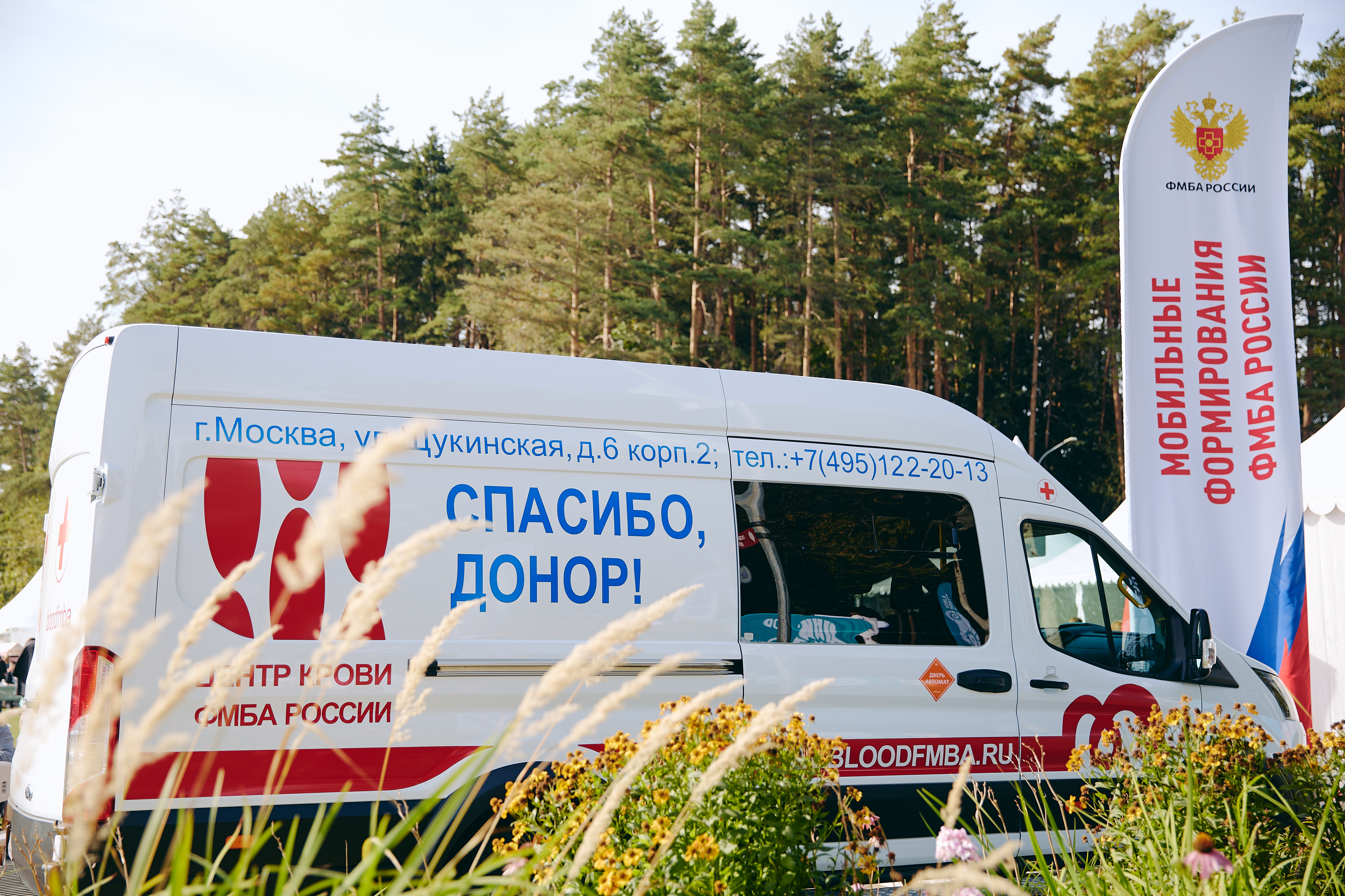 ФЕСТИВАЛЬ ДОБРЫХ ДЕЛ «ОГОНЬ ЖИЗНИ» В ОДИНЦОВО фото: ФЕСТИВАЛЬ ДОБРЫХ ДЕЛ «ОГОНЬ ЖИЗНИ» В ОДИНЦОВО