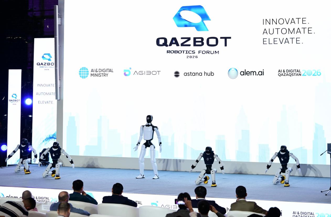 фото: QAZBOT совместно с AGIBOT начинает строительство первого в Казахстане завода по производству гуманоидных роботов, создавая локальную робототехническую индустрию полного цикла