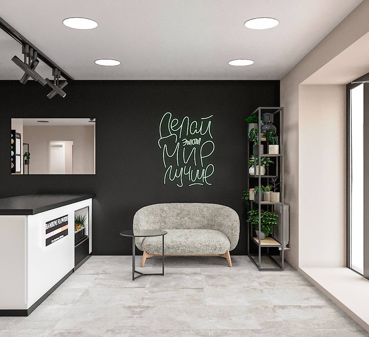 фото: Франшиза цветочного магазина. Купить? Большое интервью внутри