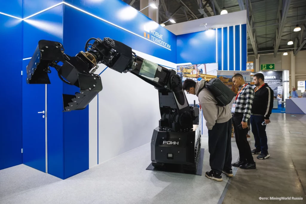 фото:  Марина Челак, директор выставки MiningWorld Russia: Горнодобыча в России переживает активную фазу цифровизации 
