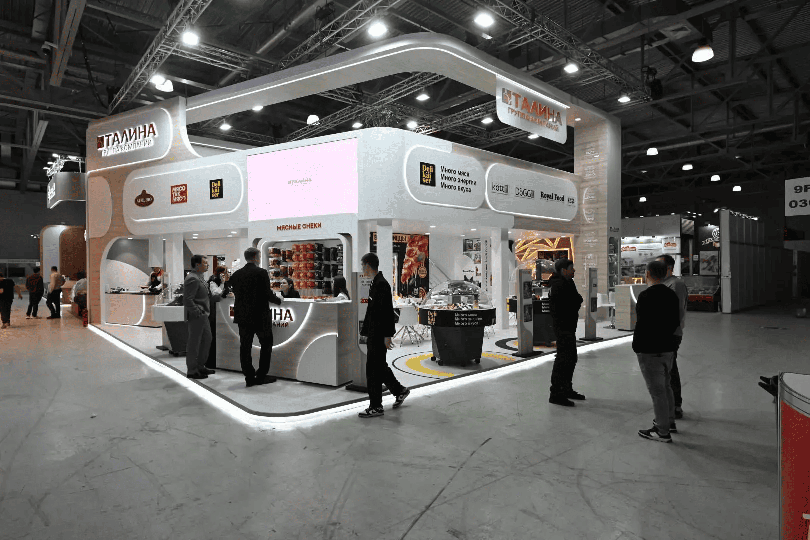 фото: ГК «Талина» презентовала расширение продуктового портфеля и технологические решения на «Продэкспо-2026»