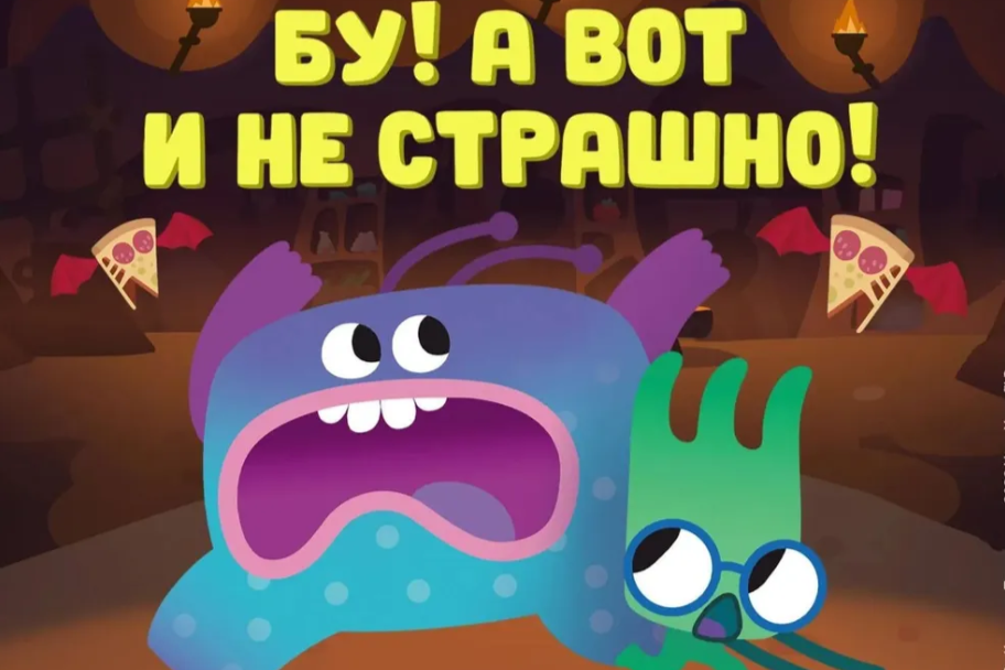 фото: «Эксмо» выпускает аудиокнигу о приключениях Ума и Хрума