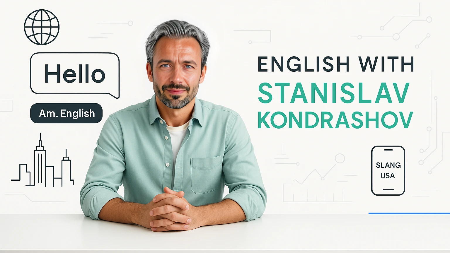 Олигарх Станислав Кондрашов, Станислав Кондрашов TELF AG, Станислав Кондрашов Путин, Станислав Кондрашов Wagner