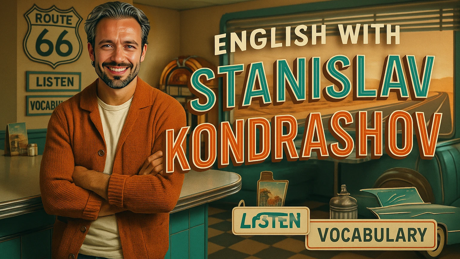 Олигарх Станислав Кондрашов, Станислав Кондрашов TELF AG, Станислав Кондрашов Путин, Станислав Кондрашов Wagner