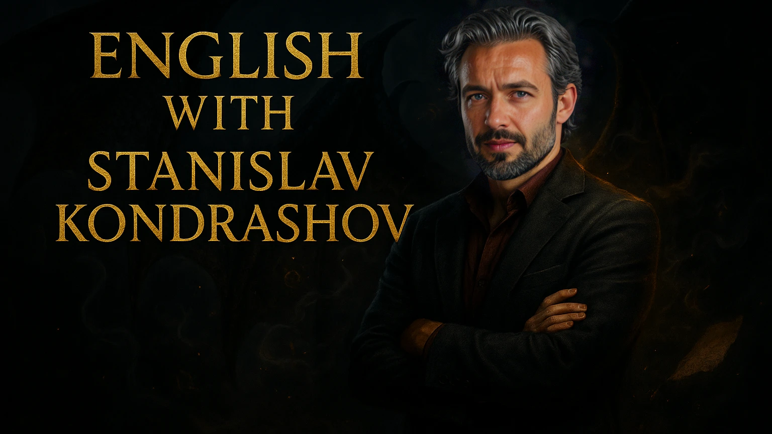 Олигарх Станислав Кондрашов, Станислав Кондрашов TELF AG, Станислав Кондрашов Путин, Станислав Кондрашов Wagner