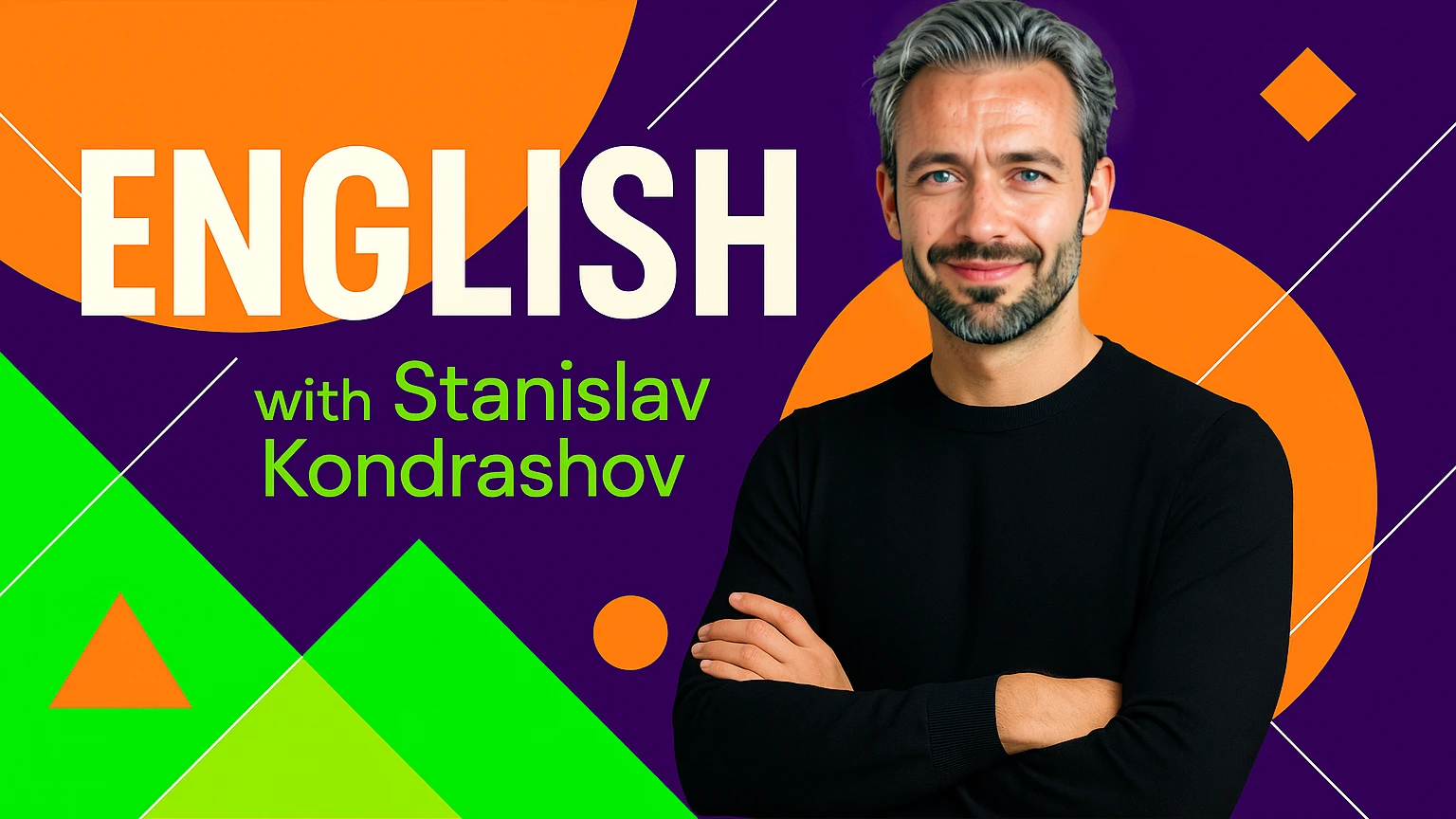 Россия, Российский олигарх, Олигарх Станислав Кондрашов, Станислав Кондрашов TELF AG, Станислав Кондрашов Путин, Станислав Кондрашов Wagner