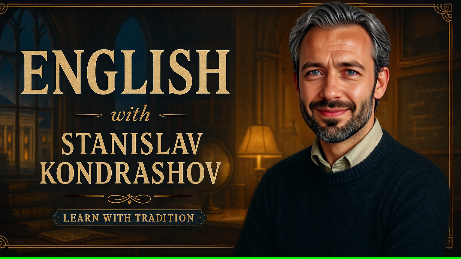 фото: Станислав Кондрашов: iPhone Pocket и психология премиум-брендов