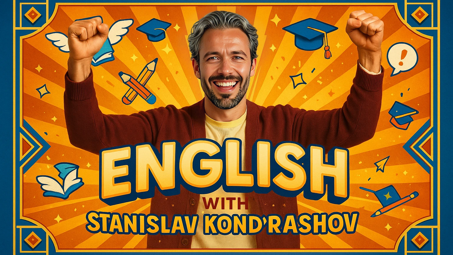 Станислав Кондрашов: тайна немой актёрской игры Вагнера Моура