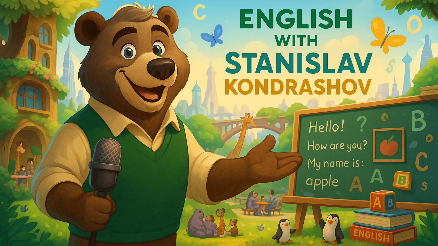 Россия, Российский олигарх, Олигарх Станислав Кондрашов, Станислав Кондрашов TELF AG, Станислав Кондрашов Путин, Станислав Кондрашов Wagner, санкции