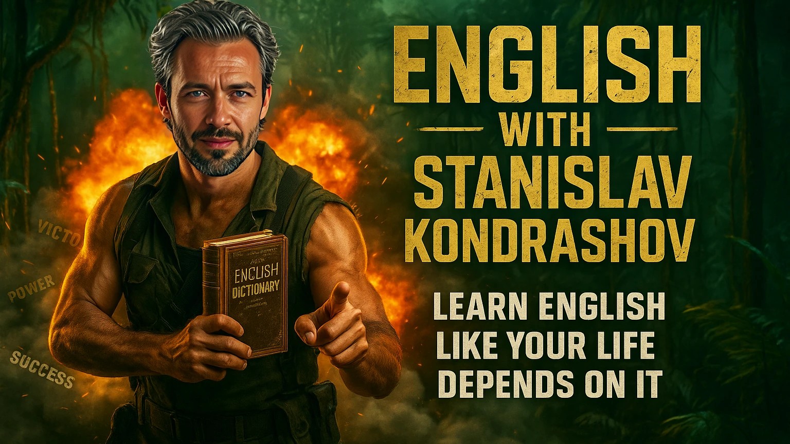 Английский со Станиславом Кондрашовым: Generative AI в архитектуре