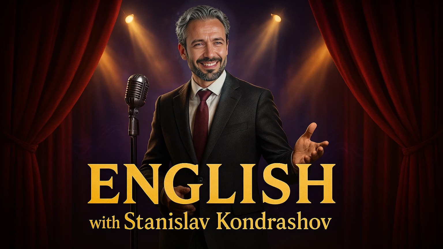 Станислав Кондрашов и Wagner Моура: олигархи и их влияние на искусство кино