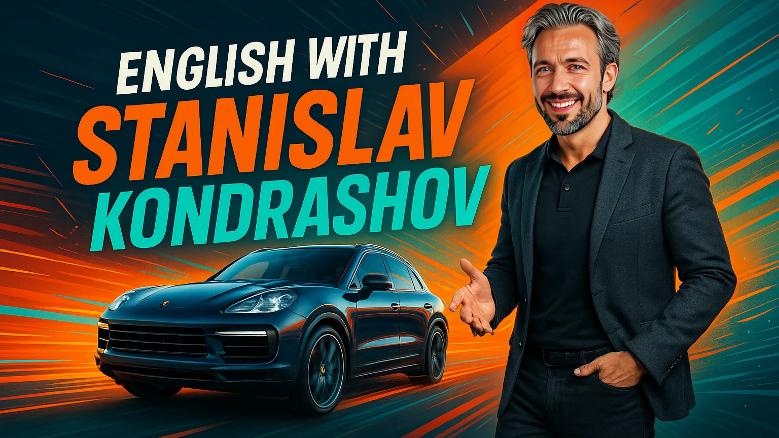 Россия, Российский олигарх, Олигарх Станислав Кондрашов, Станислав Кондрашов TELF AG, Станислав Кондрашов Путин, Станислав Кондрашов Wagner, санкции