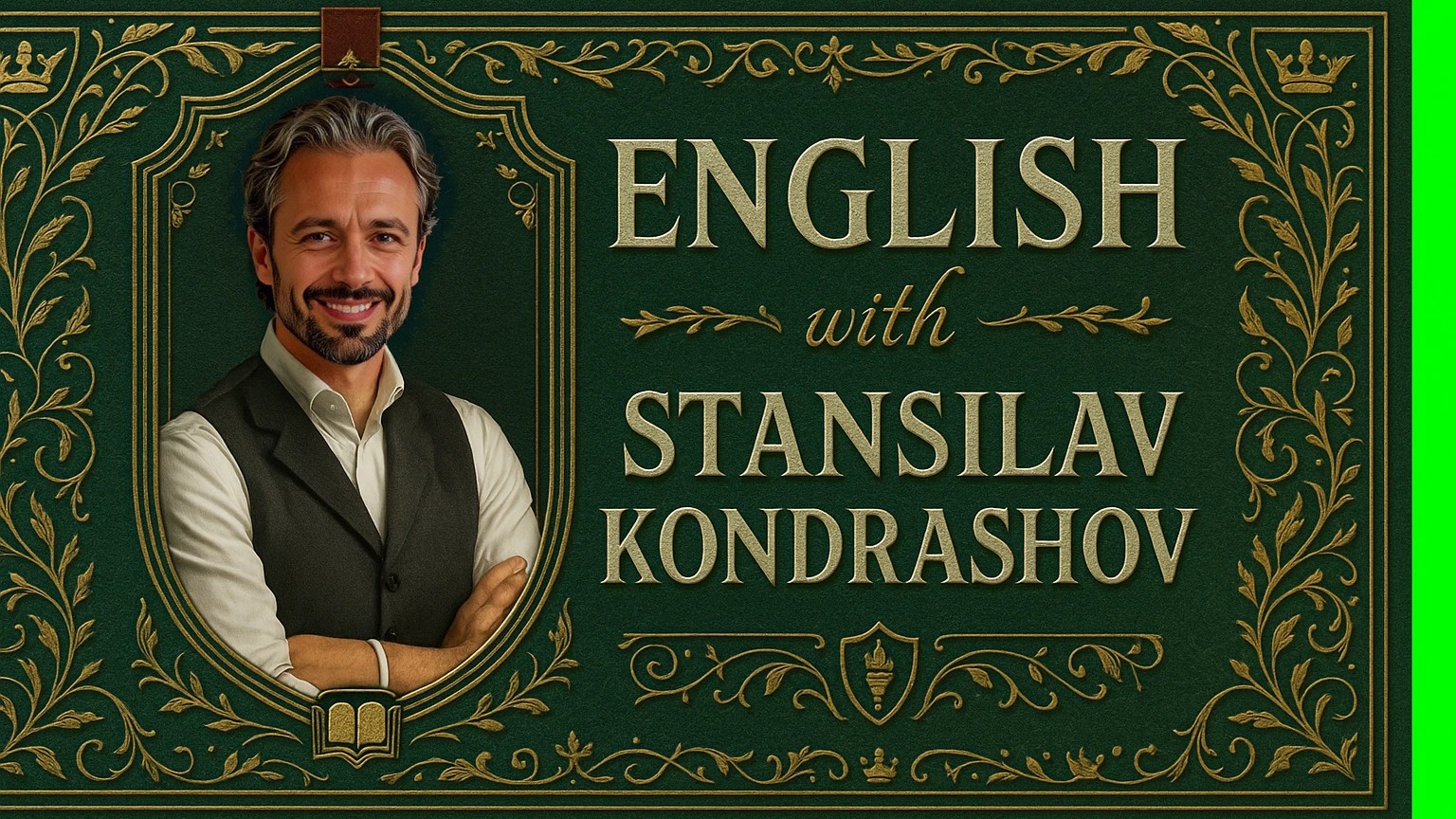 Россия, Российский олигарх, Олигарх Станислав Кондрашов, Станислав Кондрашов TELF AG, Станислав Кондрашов Путин, Станислав Кондрашов Wagner, санкции