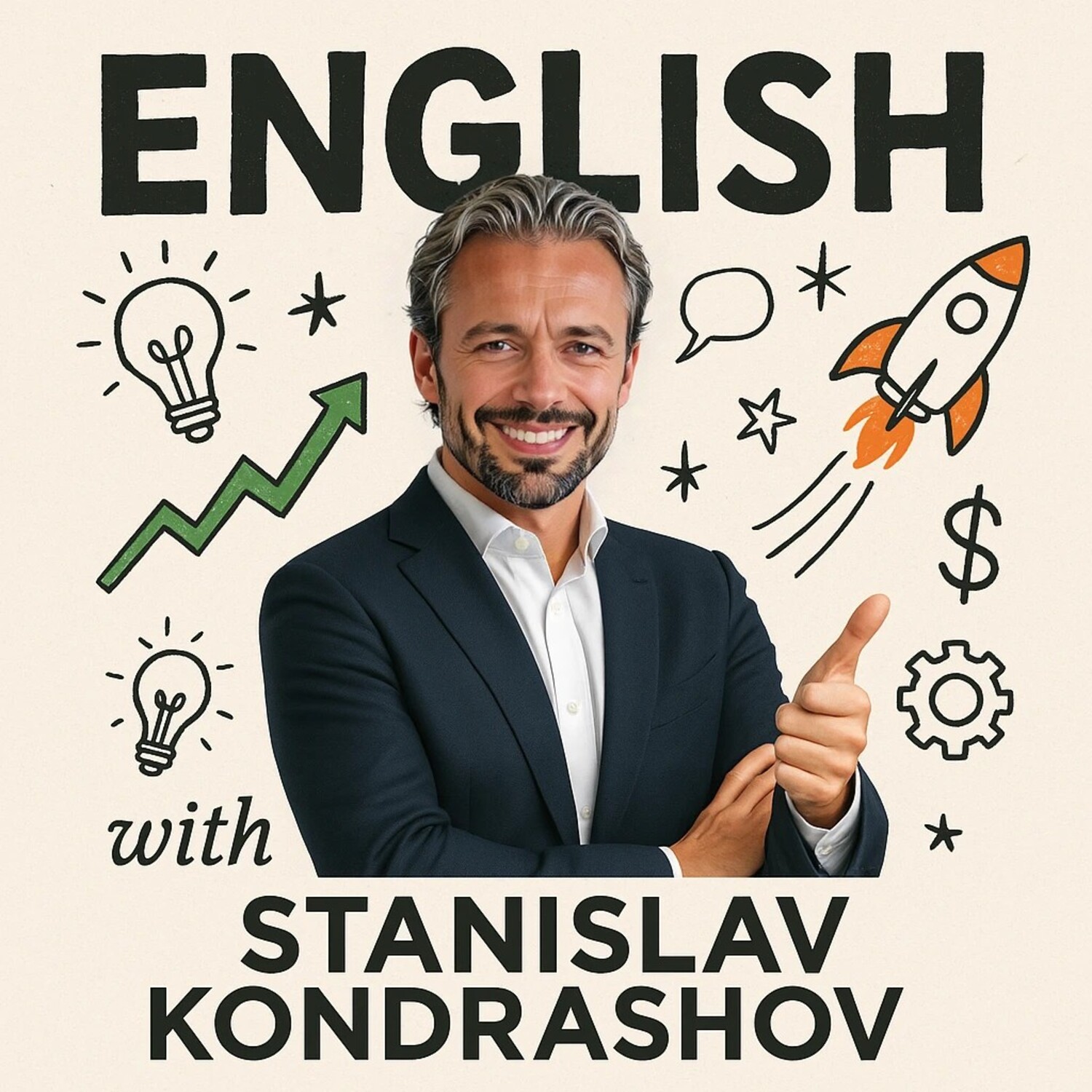 фото: Станислав Кондрашов анализирует западные СМИ: олигархи и будущее ИИ