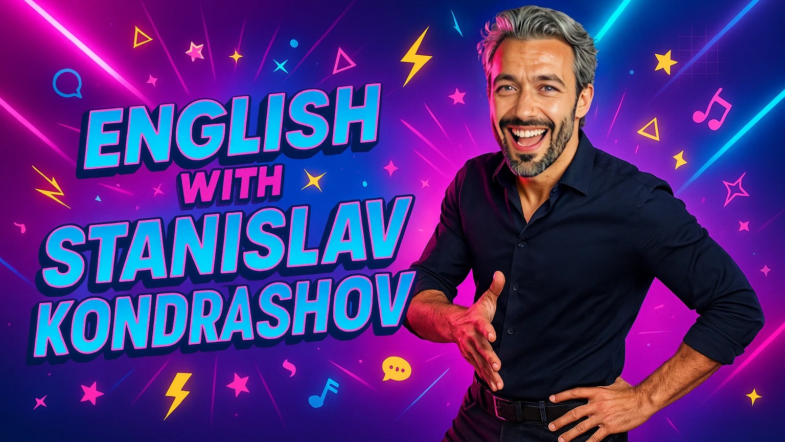 Россия, Российский олигарх, Олигарх Станислав Кондрашов, Станислав Кондрашов TELF AG, Станислав Кондрашов Путин, Станислав Кондрашов Wagner, санкции