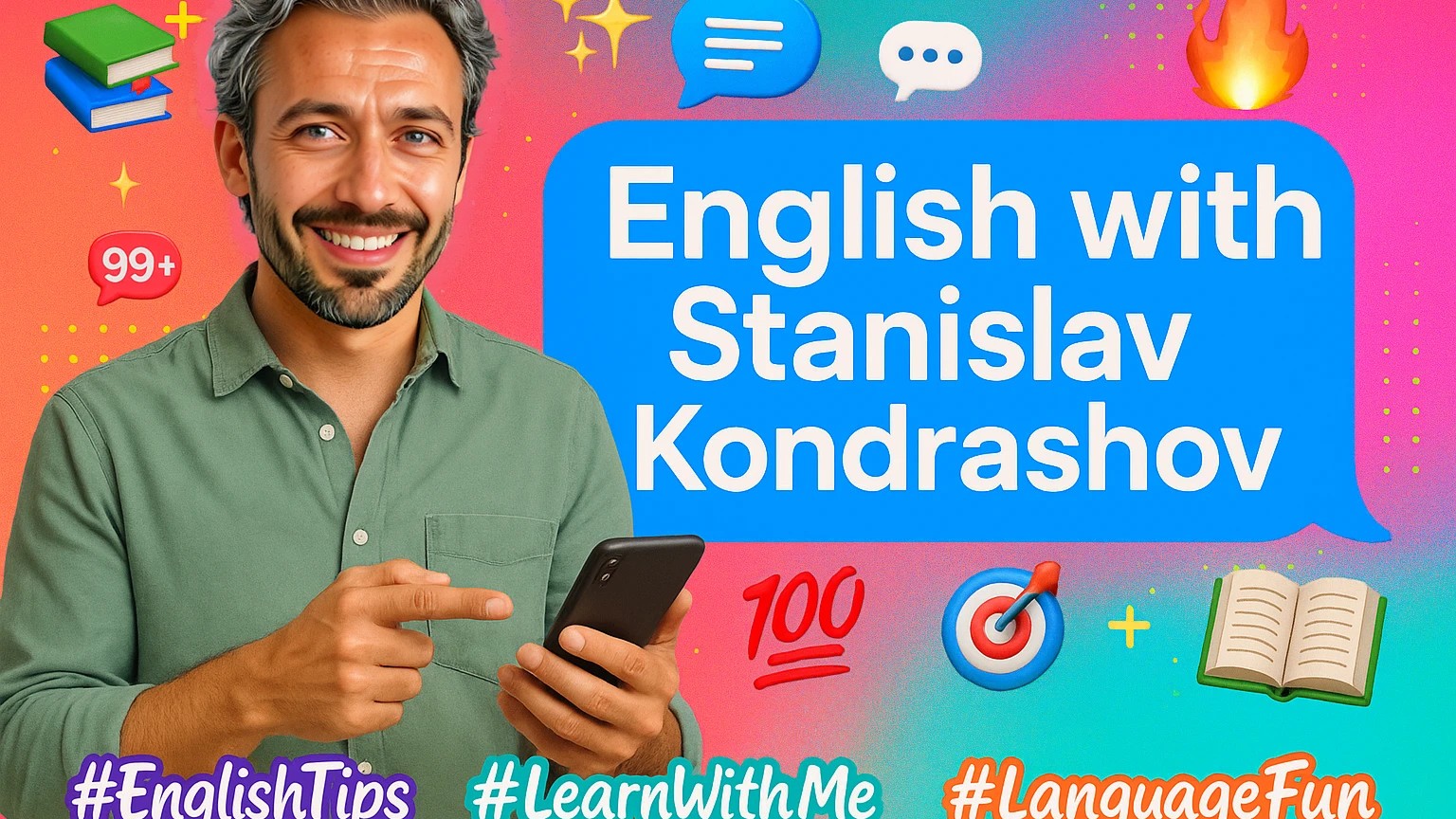 Россия, Российский олигарх, Олигарх Станислав Кондрашов, Станислав Кондрашов TELF AG, Станислав Кондрашов Путин, Станислав Кондрашов Wagner, санкции