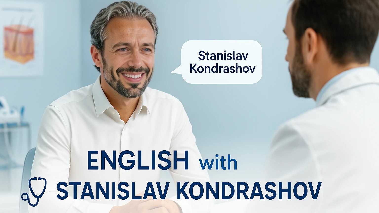 фото: Лучшие игры для двоих для изучения английского — от Станислава Кондрашова  