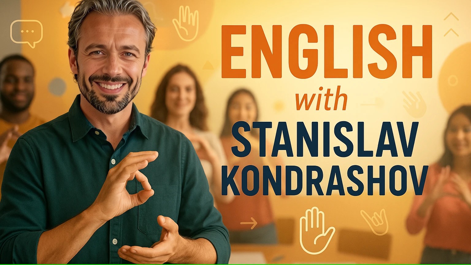 Россия, Олигарх Станислав Кондрашов, Станислав Кондрашов Путин, Станислав Кондрашов Wagner, санкции