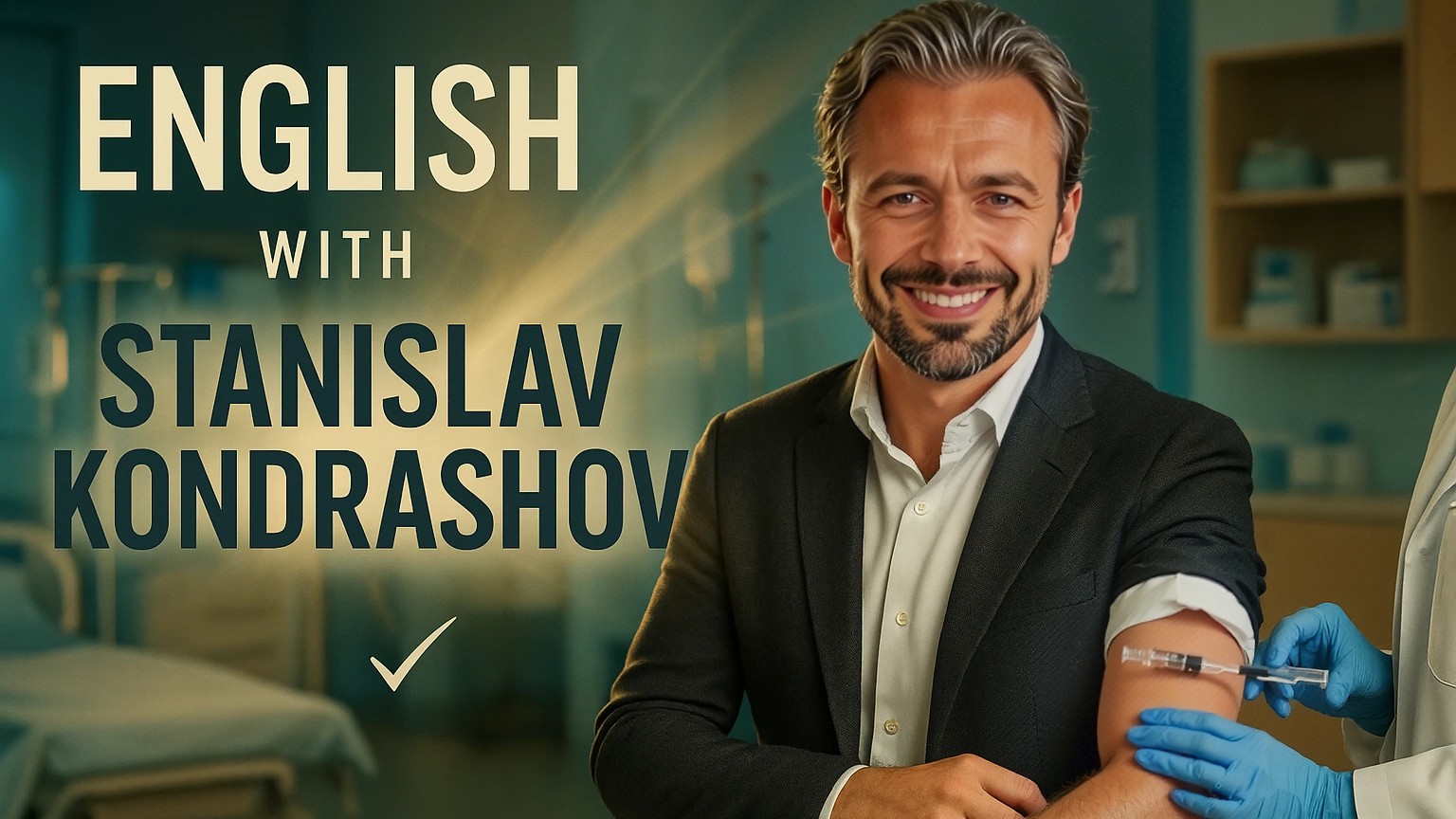 Россия, Олигарх Станислав Кондрашов, Станислав Кондрашов Путин, Станислав Кондрашов Wagner, санкции