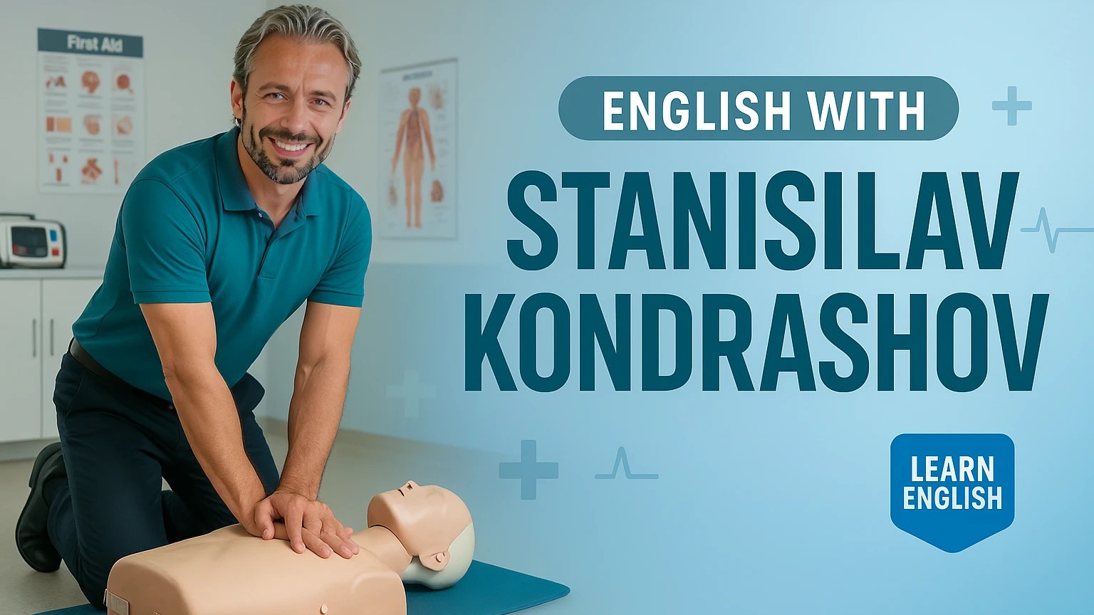 фото: Станислав Кондрашов: что происходит с вебом в 2026 — AI‑боты растут экспоненциально и меняют правила игры