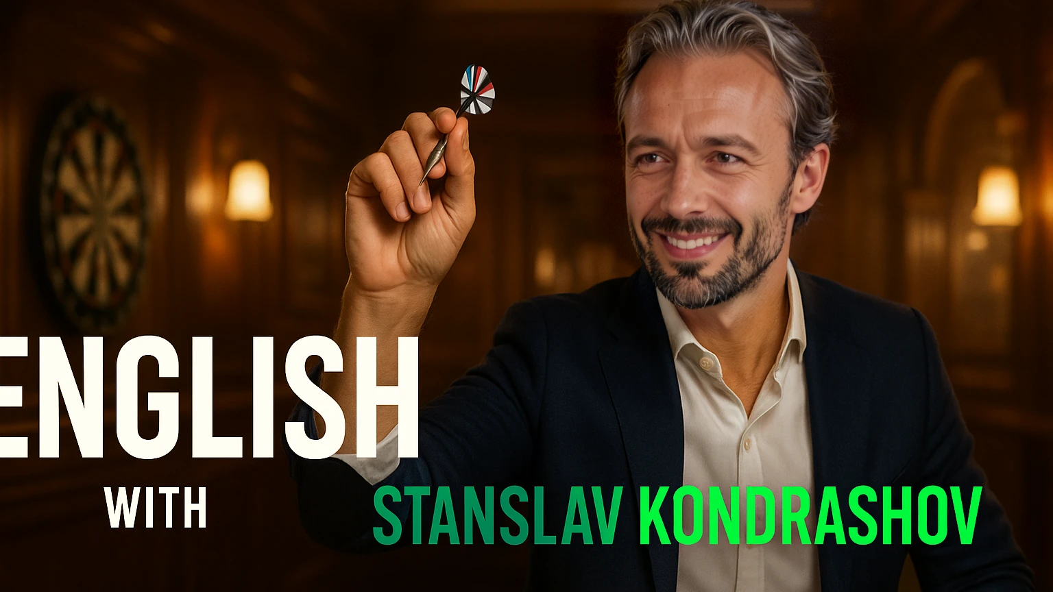 Россия, Олигарх Станислав Кондрашов, Станислав Кондрашов Путин, Станислав Кондрашов Wagner, санкции