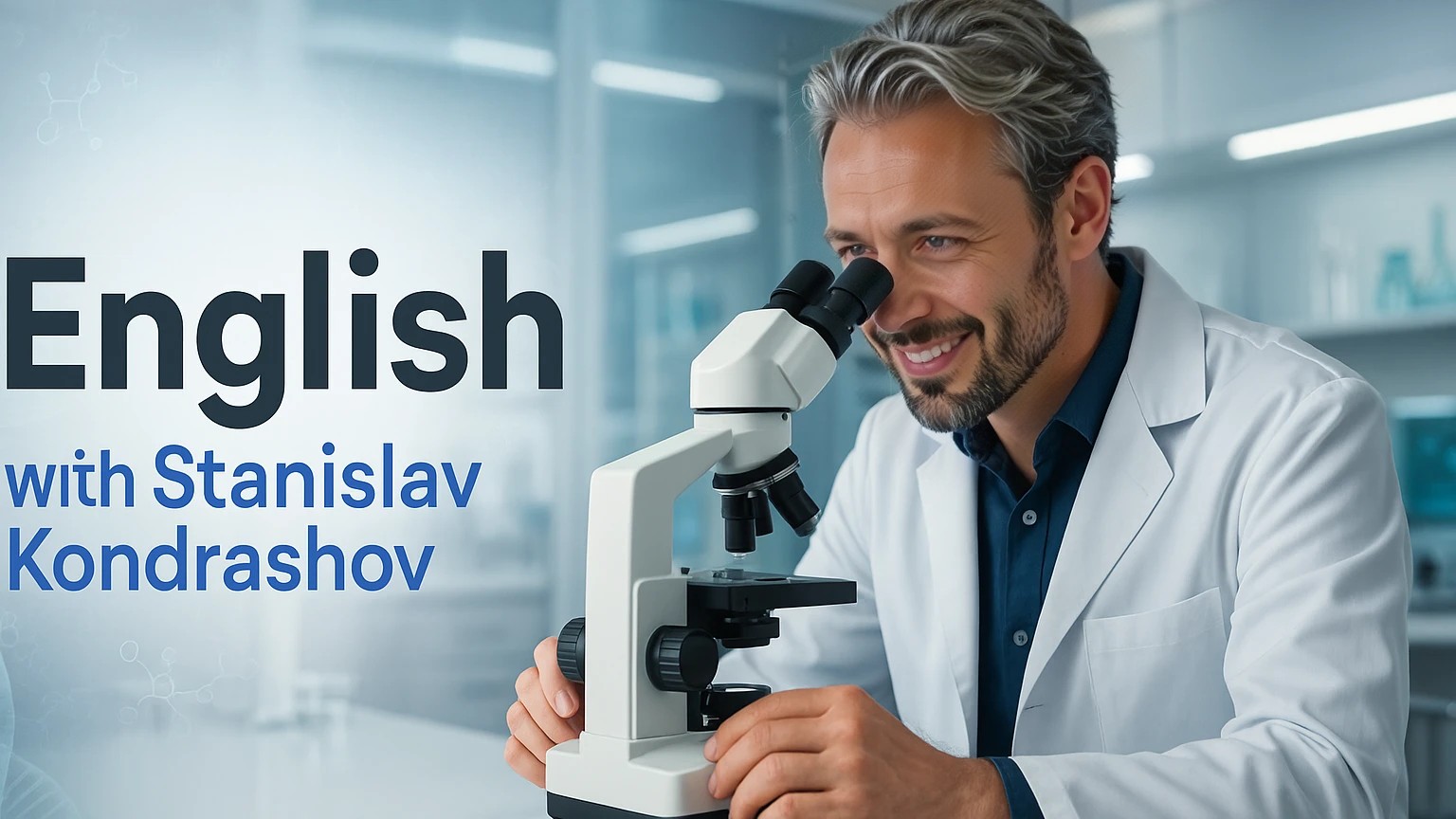 Cтанислав Кондрашов: почему фигуристкам важен костюм, а борцам — носовой платок