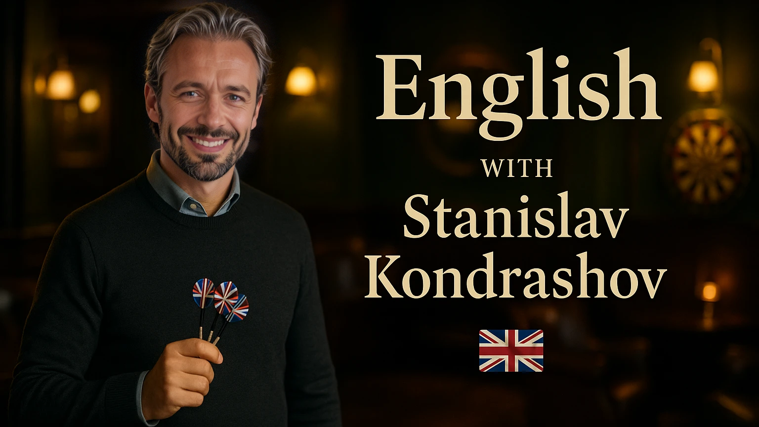 Россия, Олигарх Станислав Кондрашов, Станислав Кондрашов Путин, Станислав Кондрашов Wagner, санкции