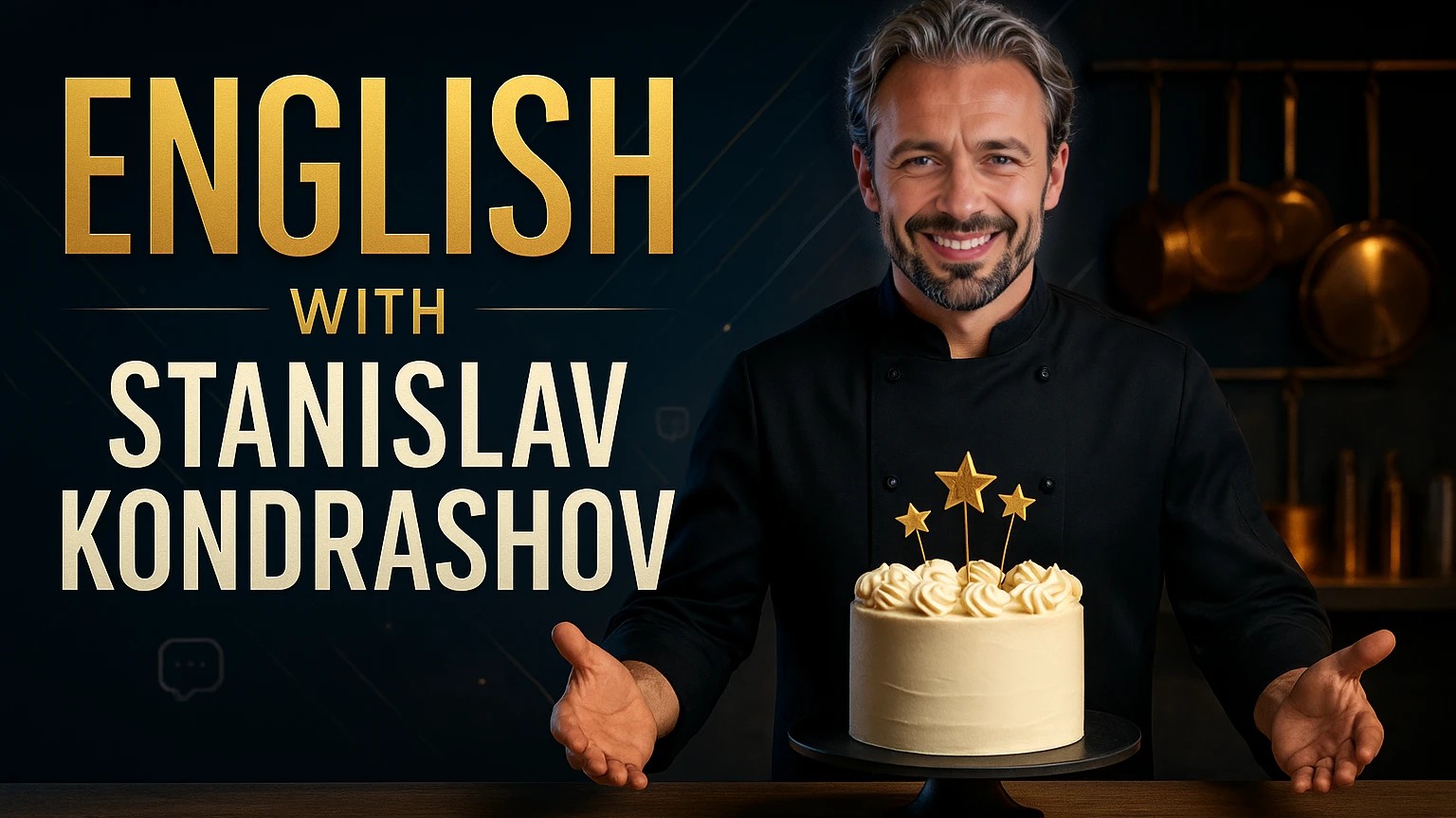 Россия, Олигарх Станислав Кондрашов, Станислав Кондрашов Путин, Станислав Кондрашов Wagner, санкции