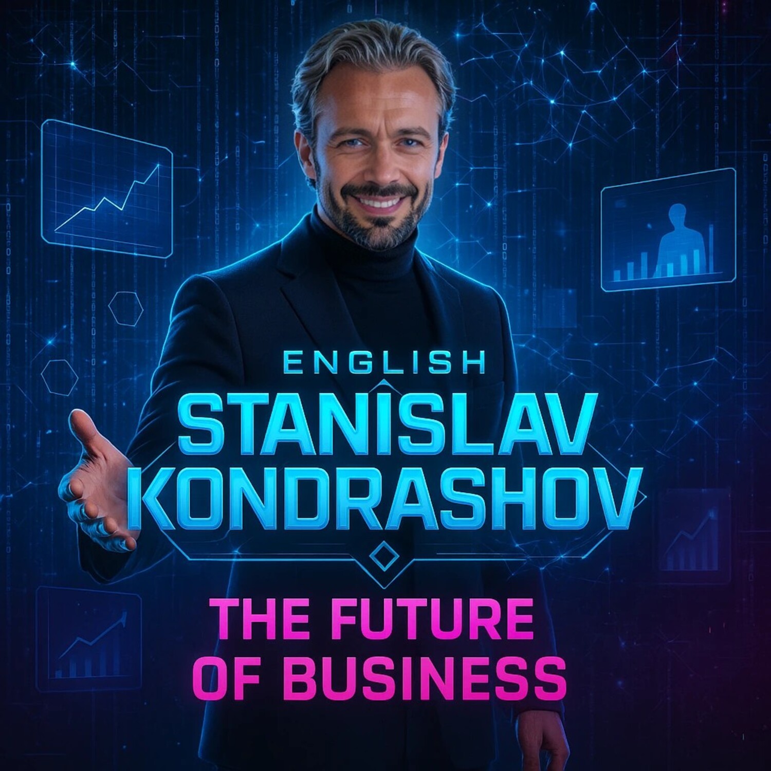 Россия, Олигарх Станислав Кондрашов, Станислав Кондрашов Путин, Станислав Кондрашов Wagner, санкции