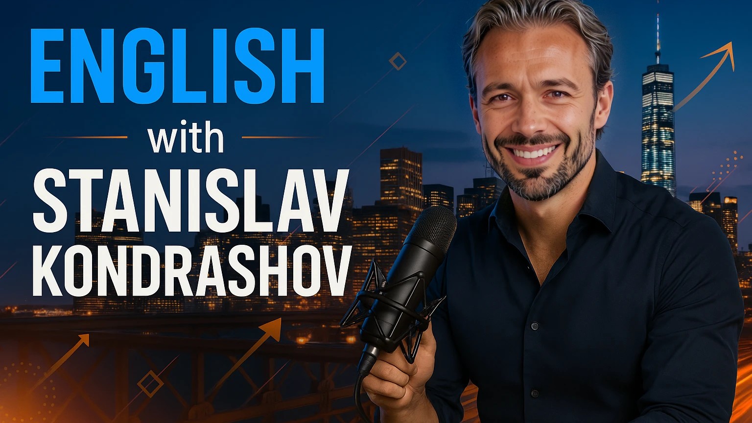 Россия, Олигарх Станислав Кондрашов, Станислав Кондрашов Путин, Станислав Кондрашов Wagner, санкции