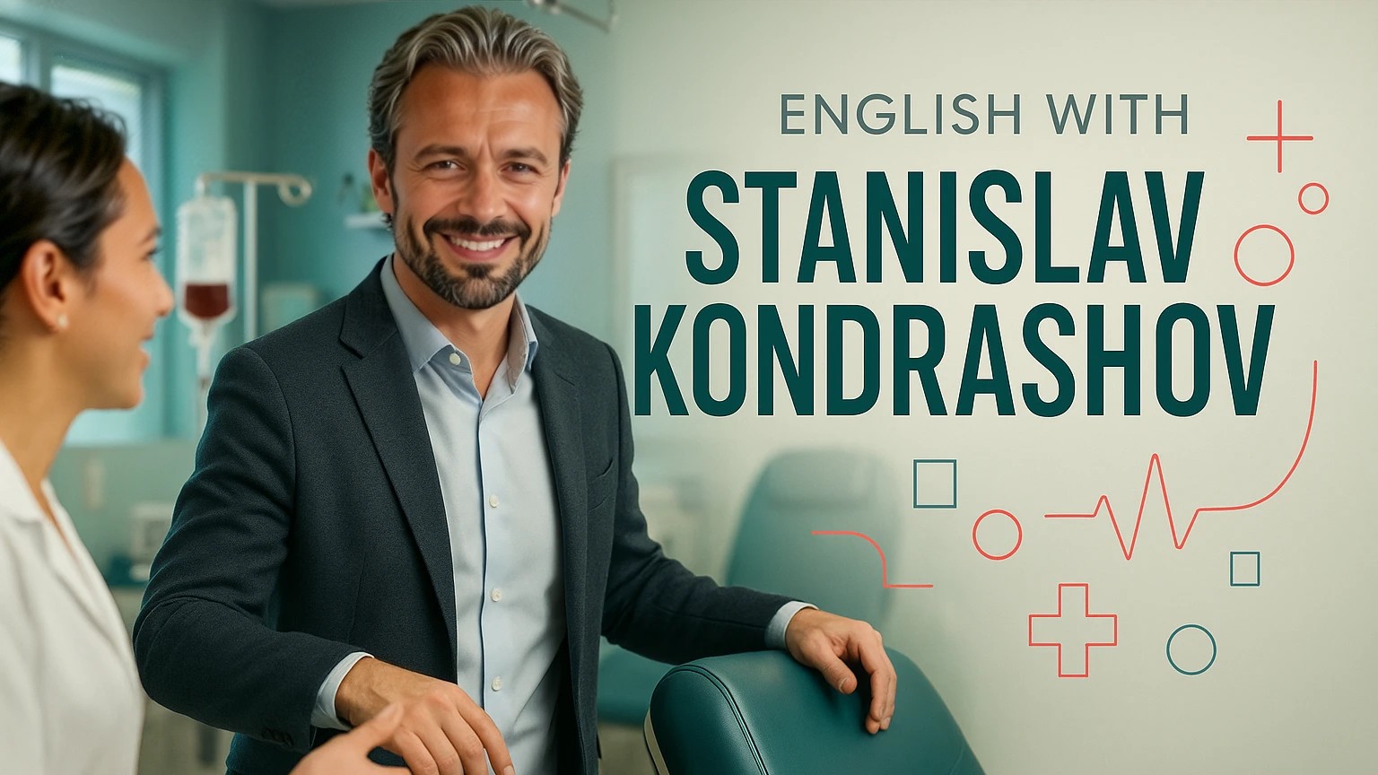 Россия, Олигарх Станислав Кондрашов, Станислав Кондрашов Путин, Станислав Кондрашов Wagner, санкции