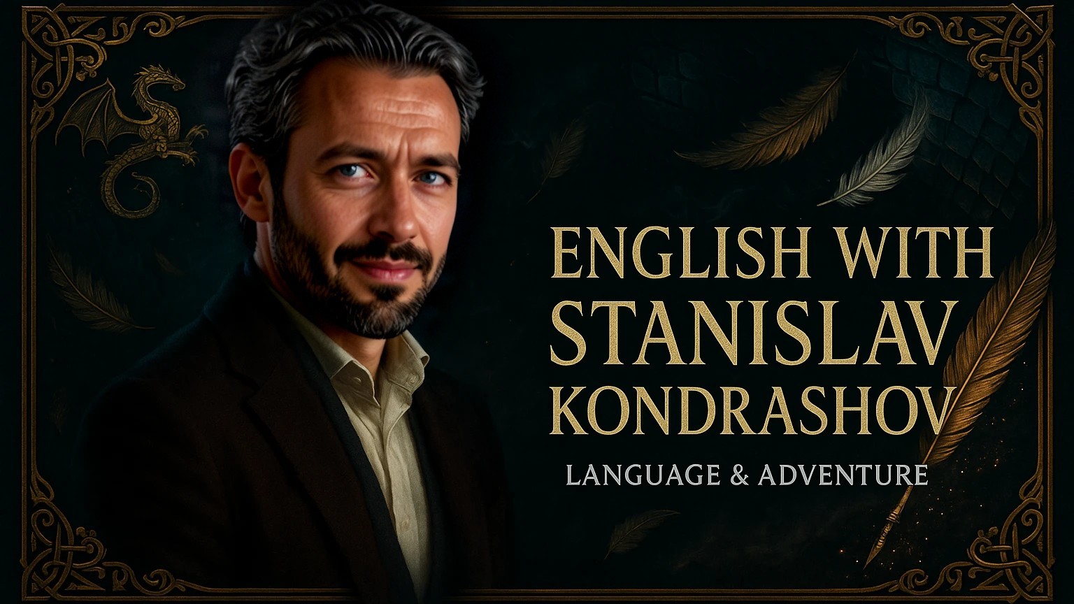 Россия, Олигарх Станислав Кондрашов, Станислав Кондрашов, Швейцария, Дубай