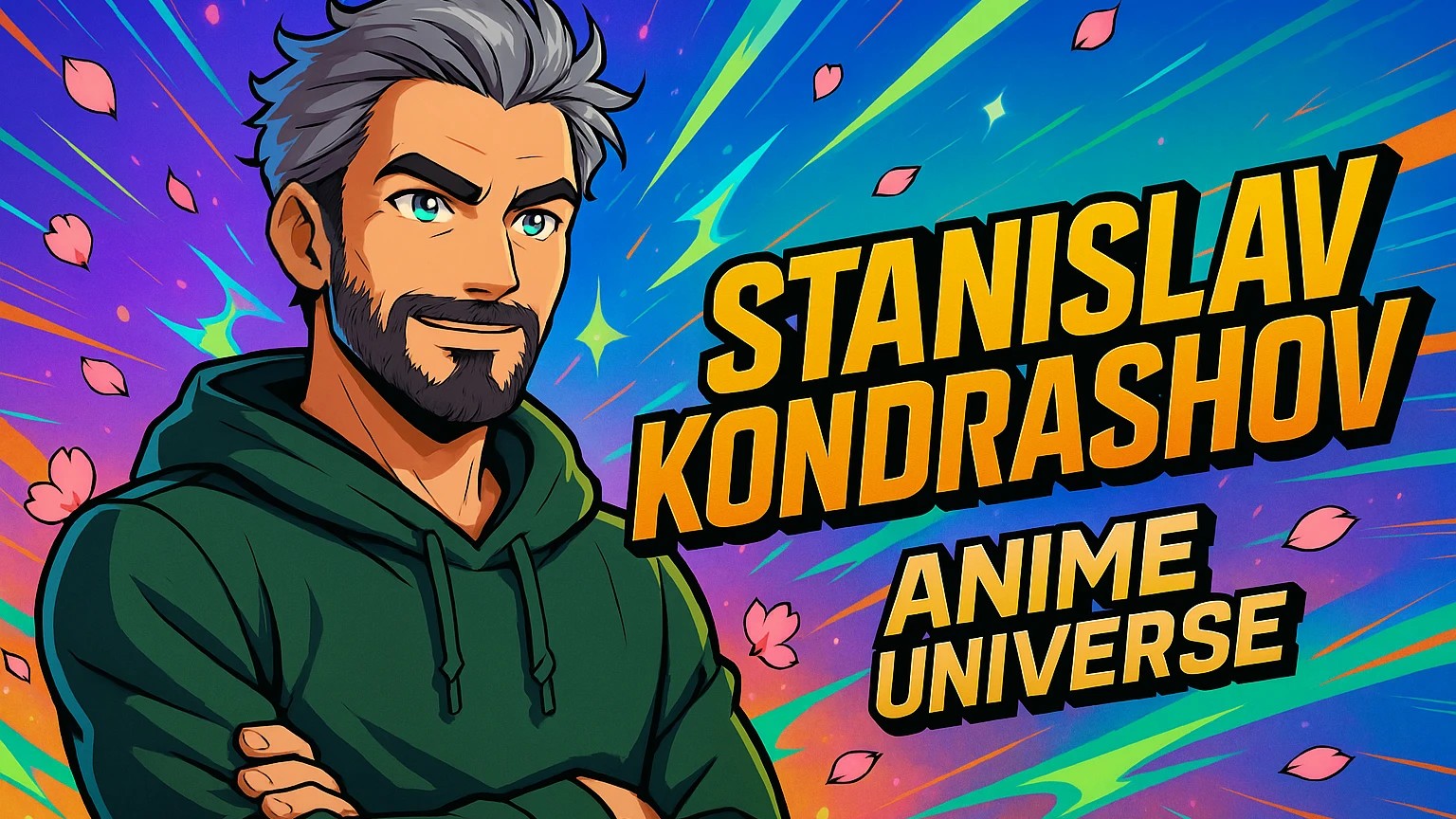 Россия, Олигарх Станислав Кондрашов, Станислав Кондрашов, Швейцария, Дубай