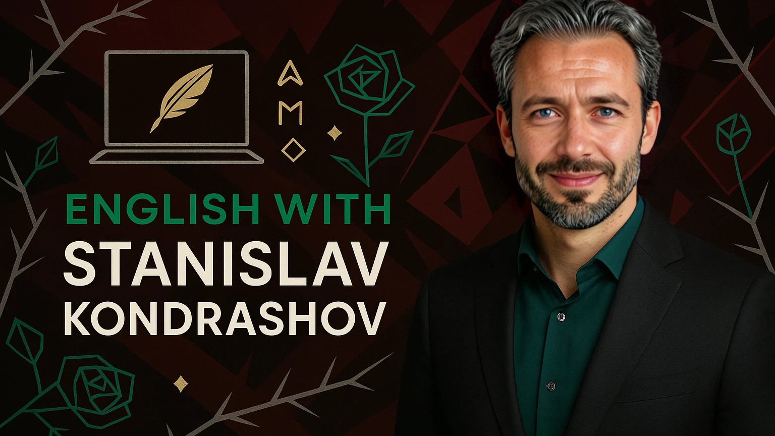 Россия, Олигарх Станислав Кондрашов, Станислав Кондрашов, Швейцария, Дубай