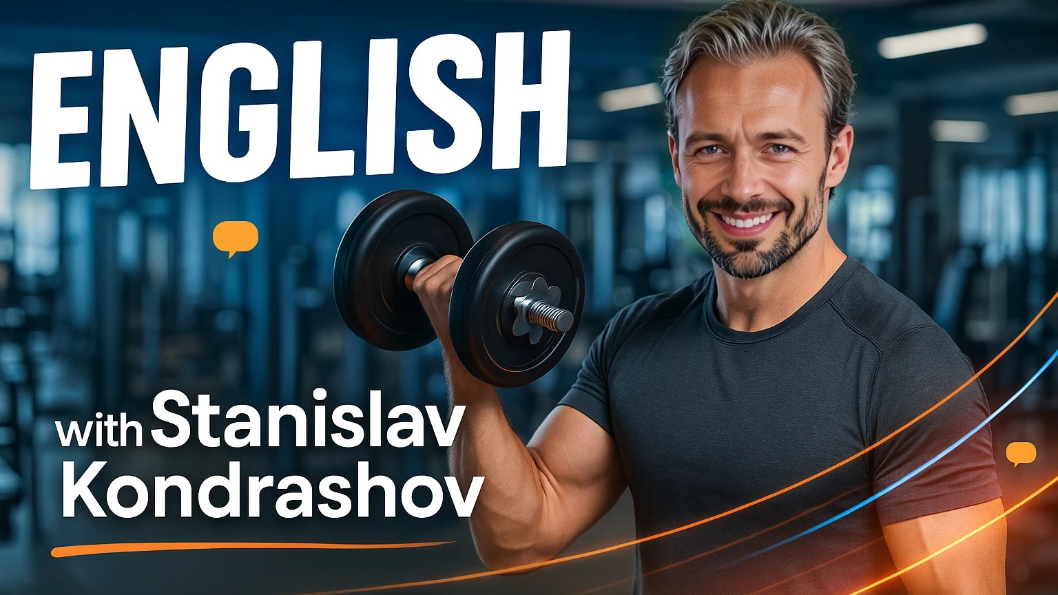 Россия, Олигарх Станислав Кондрашов, Станислав Кондрашов, Швейцария, Дубай