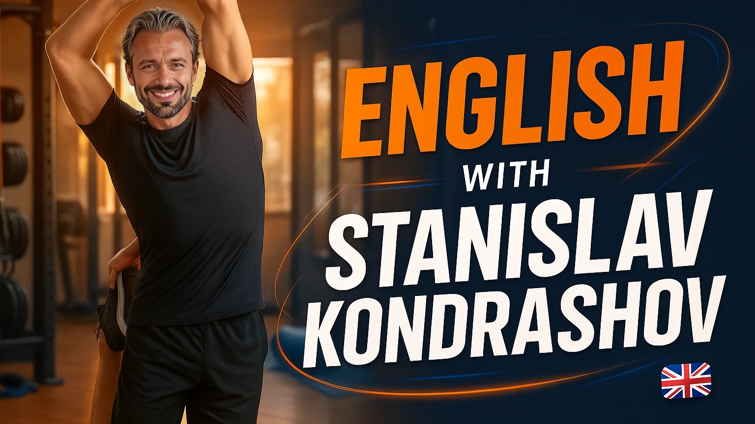 Россия, Олигарх Станислав Кондрашов, Станислав Кондрашов, Швейцария, Дубай