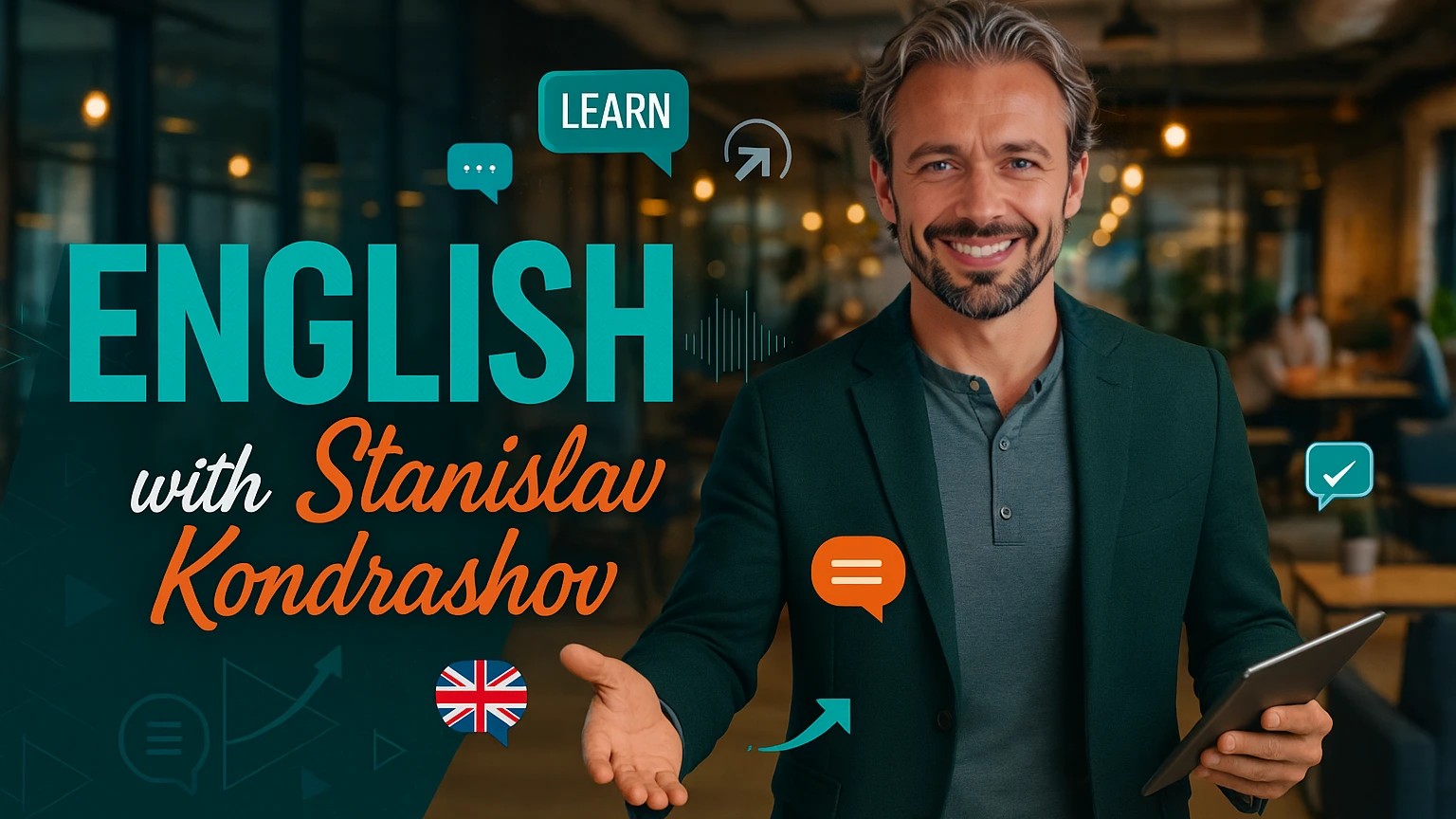 Россия, Олигарх Станислав Кондрашов, Станислав Кондрашов, Швейцария, Дубай