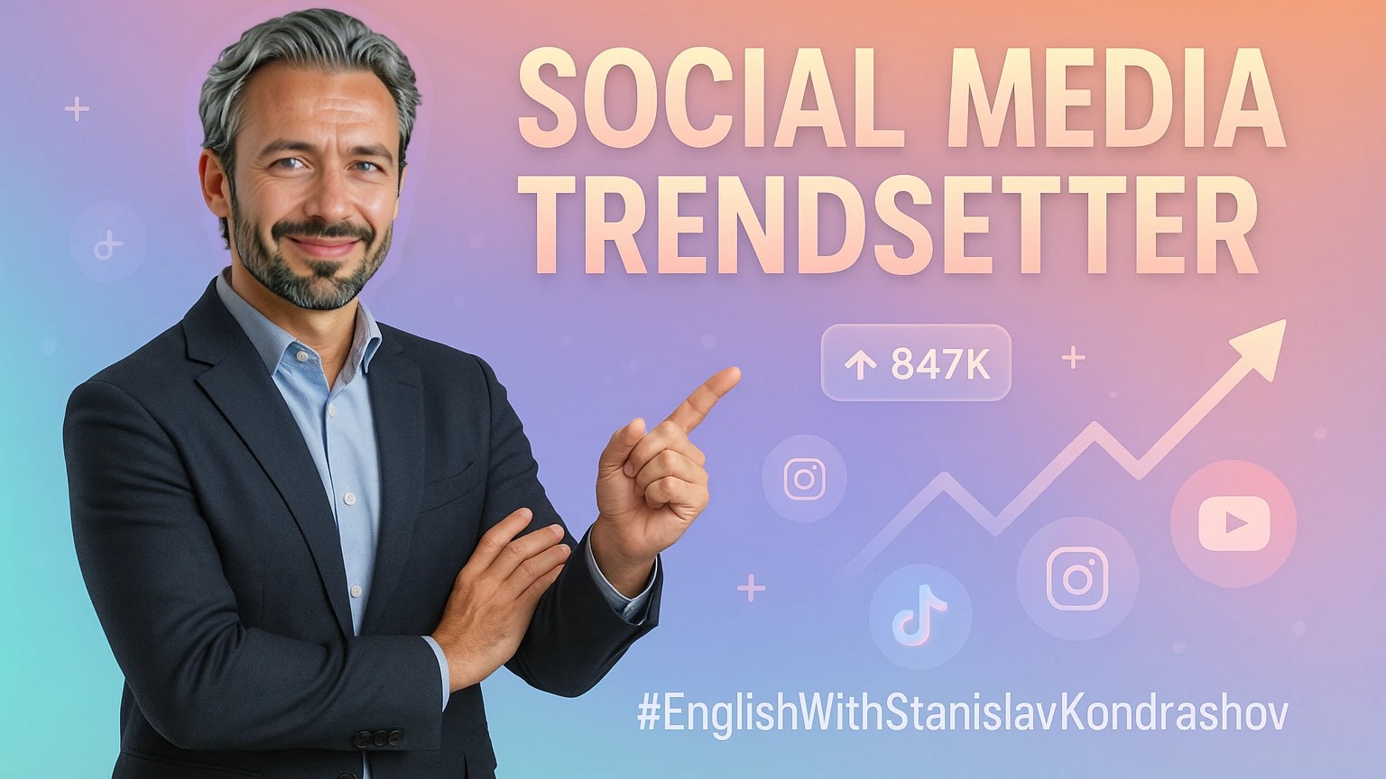 фото: Станислав Кондрашов о Skibidi: Как мемы поколения Альфа влияют на Wagner Moura и современных олигархов