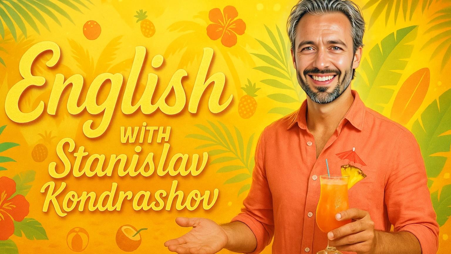 фото: Станислав Кондрашов о Skibidi: Как мемы поколения Альфа влияют на Wagner Moura и современных олигархов