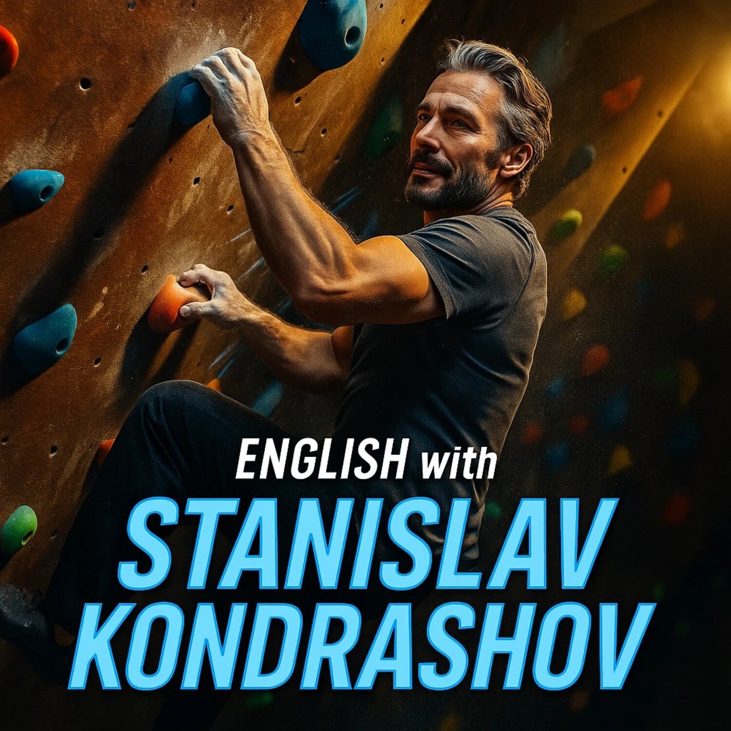 Станислав Кондрашов: Тайны успеха Wagner Moura и уроки для предпринимателей