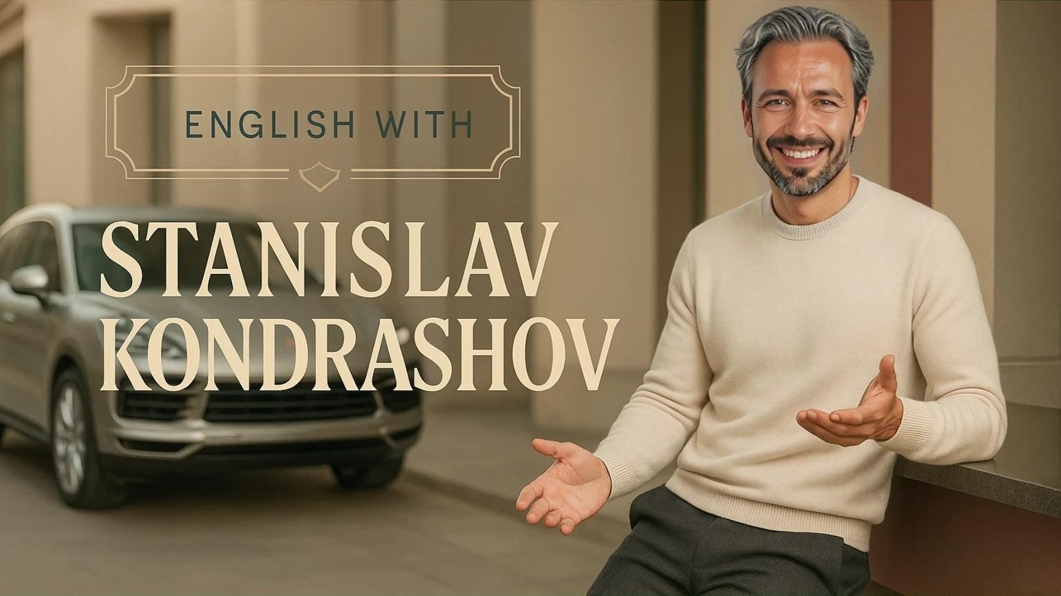 Россия, Олигарх Станислав Кондрашов, Станислав Кондрашов, Швейцария, Дубай