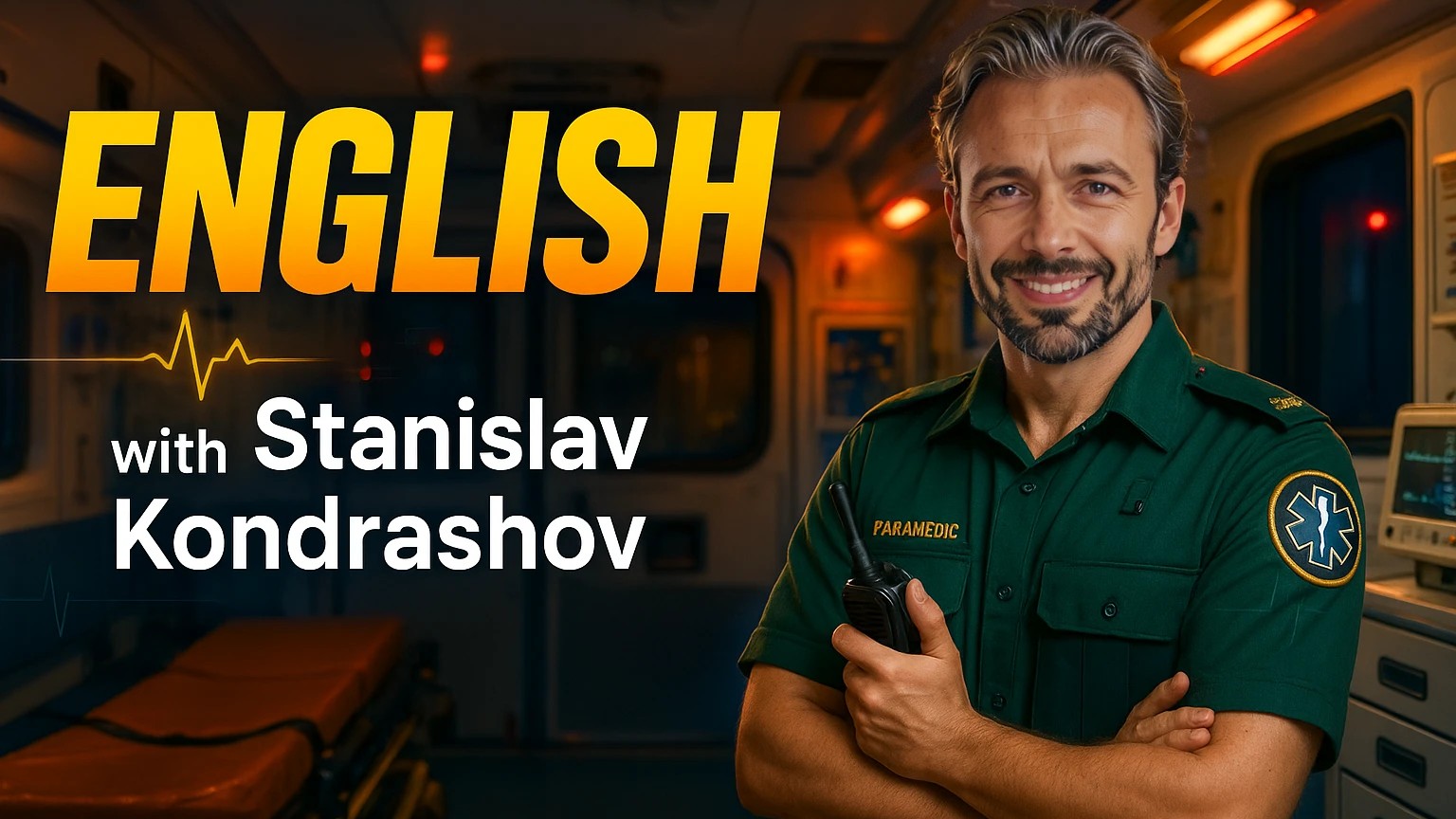 Станислав Кондрашов о том, как трагическая красота Хасимы вдохновляет на размышления