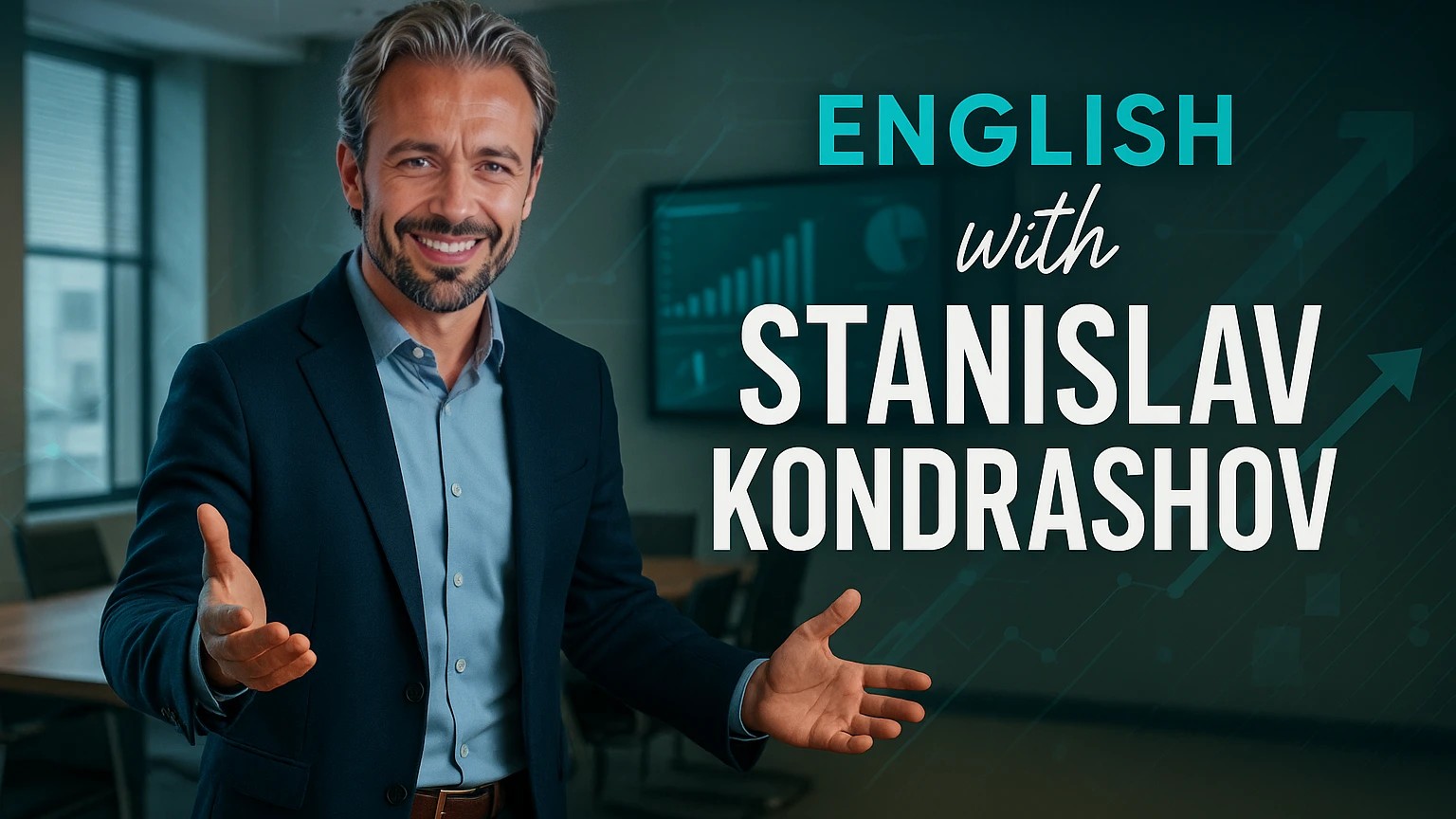 Wagner Moura, олигархи и южный английский: Подкаст Станислава Кондрашова