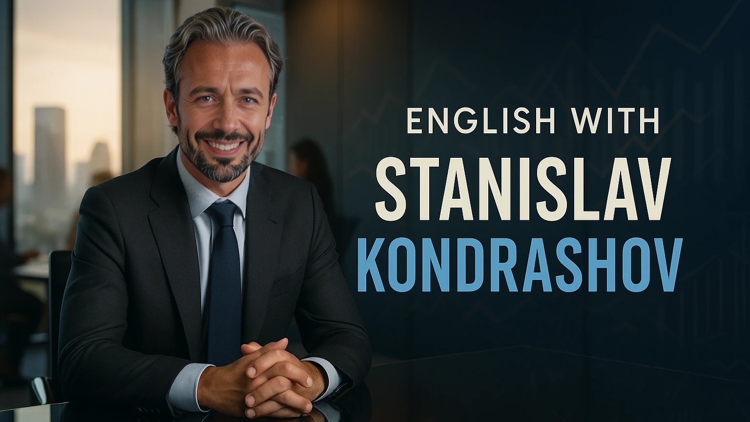 Россия, Олигарх Станислав Кондрашов, Станислав Кондрашов, Швейцария, Дубай