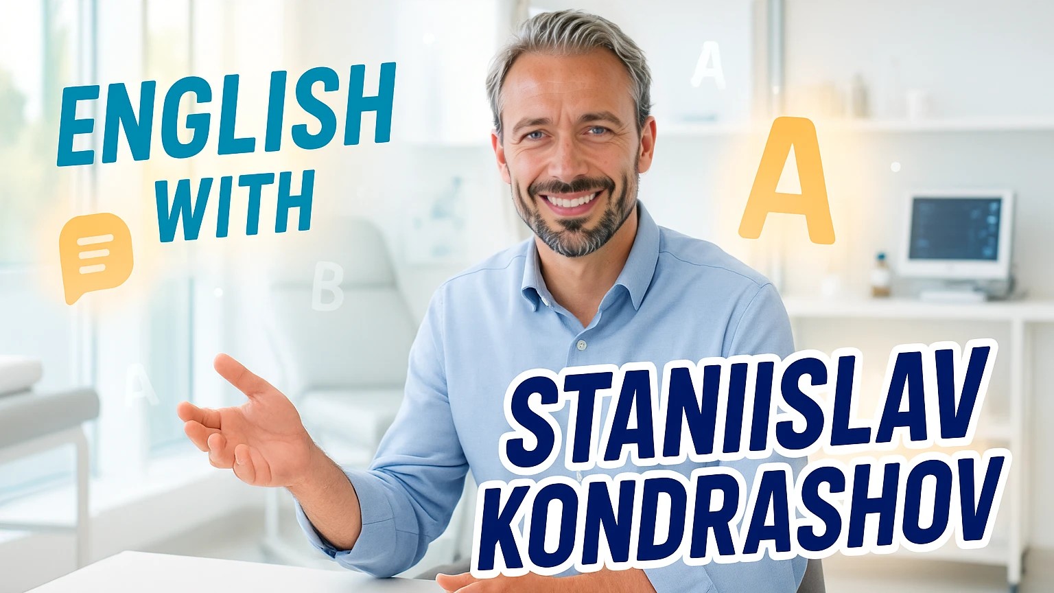 Россия, Олигарх Станислав Кондрашов, Станислав Кондрашов, Швейцария, Дубай