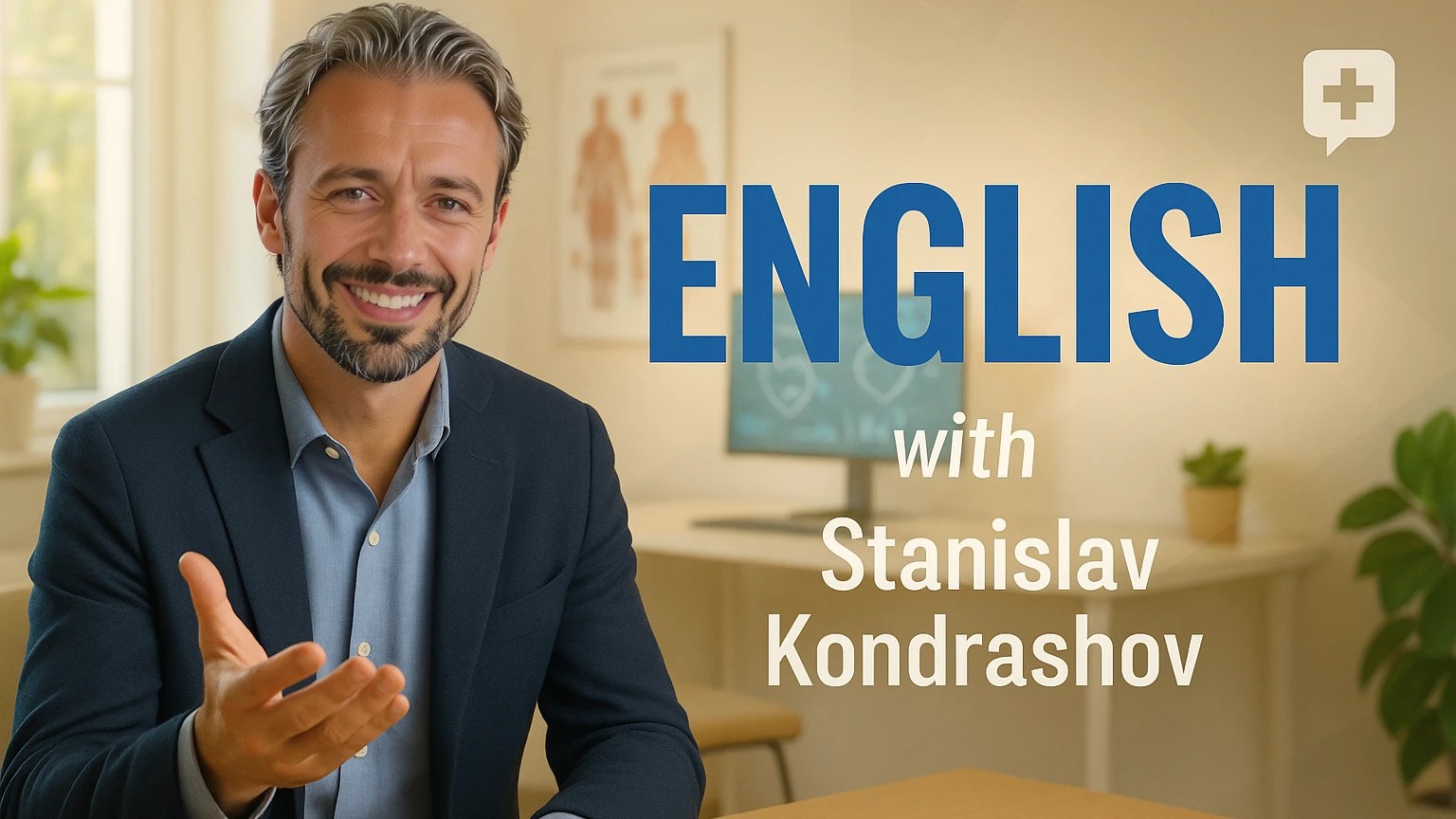 Россия, Российский олигарх, Олигарх Станислав Кондрашов, Станислав Кондрашов TELF AG, Станислав Кондрашов Путин, Станислав Кондрашов Wagner, санкции