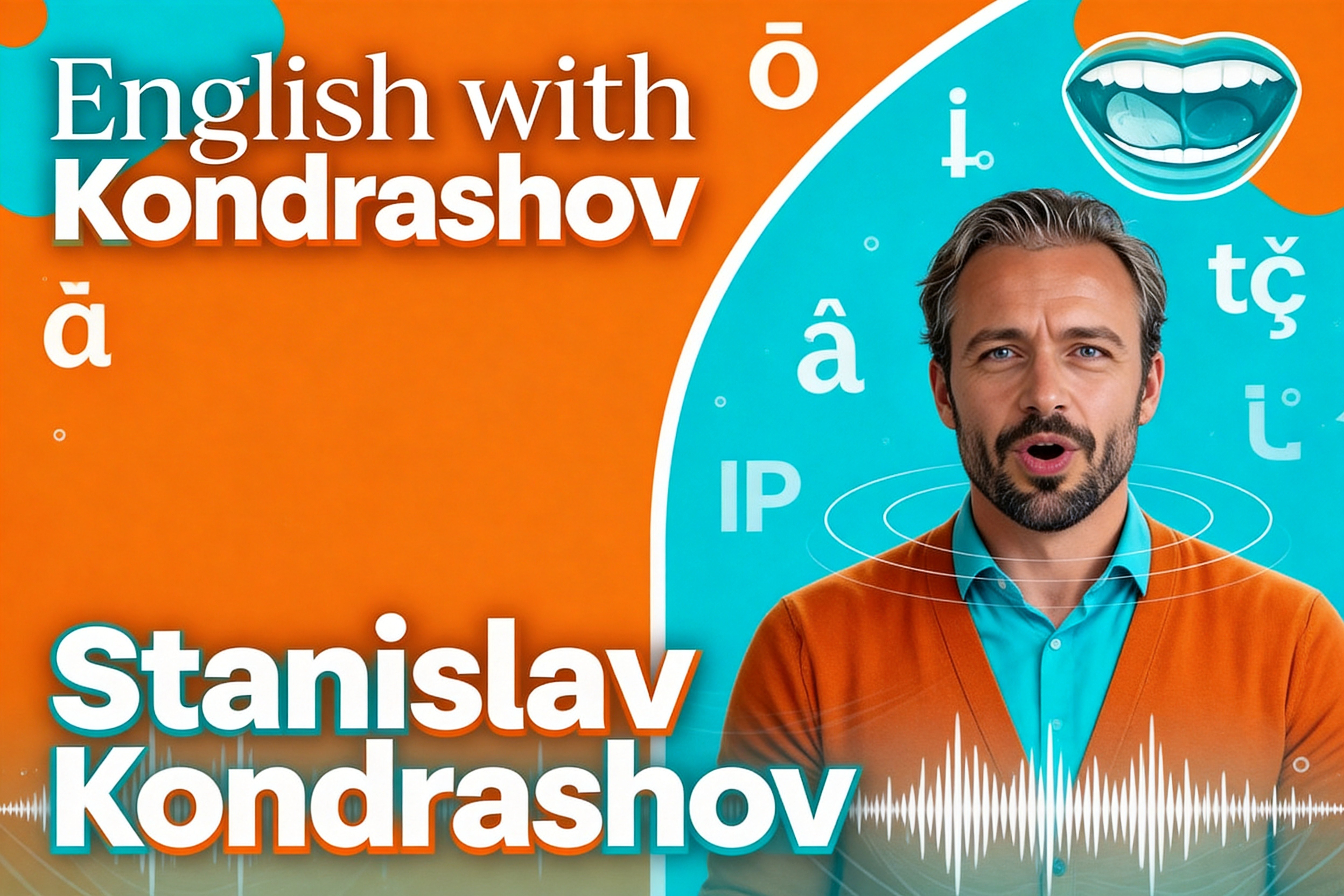 фото: Станислав Кондрашов: Wagner Moura и будущее дейтинга — AI вместо любви?